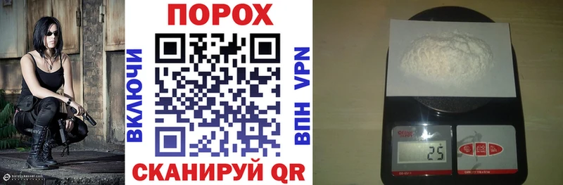 Amphetamine Premium  Горно-Алтайск 