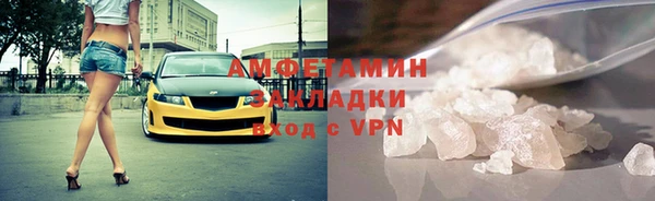 a pvp Богданович