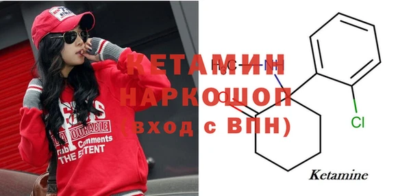 a pvp Богданович