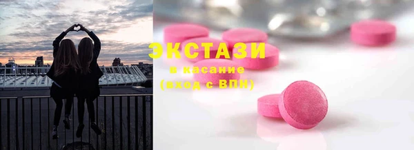 кокс Богородск
