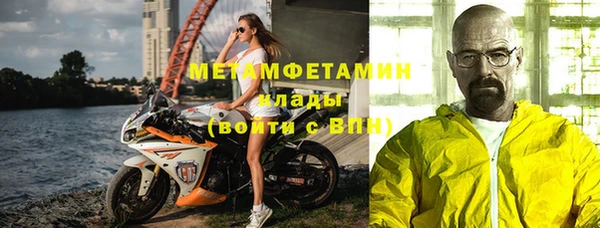 a pvp Богданович