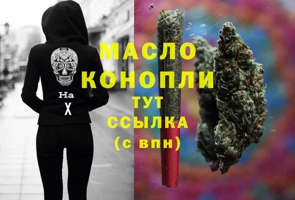 a pvp Богданович