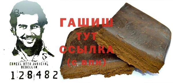 a pvp Богданович